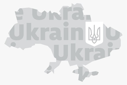 Die Ukraine. Geschichte und Gegenwart eines europäischen Staates