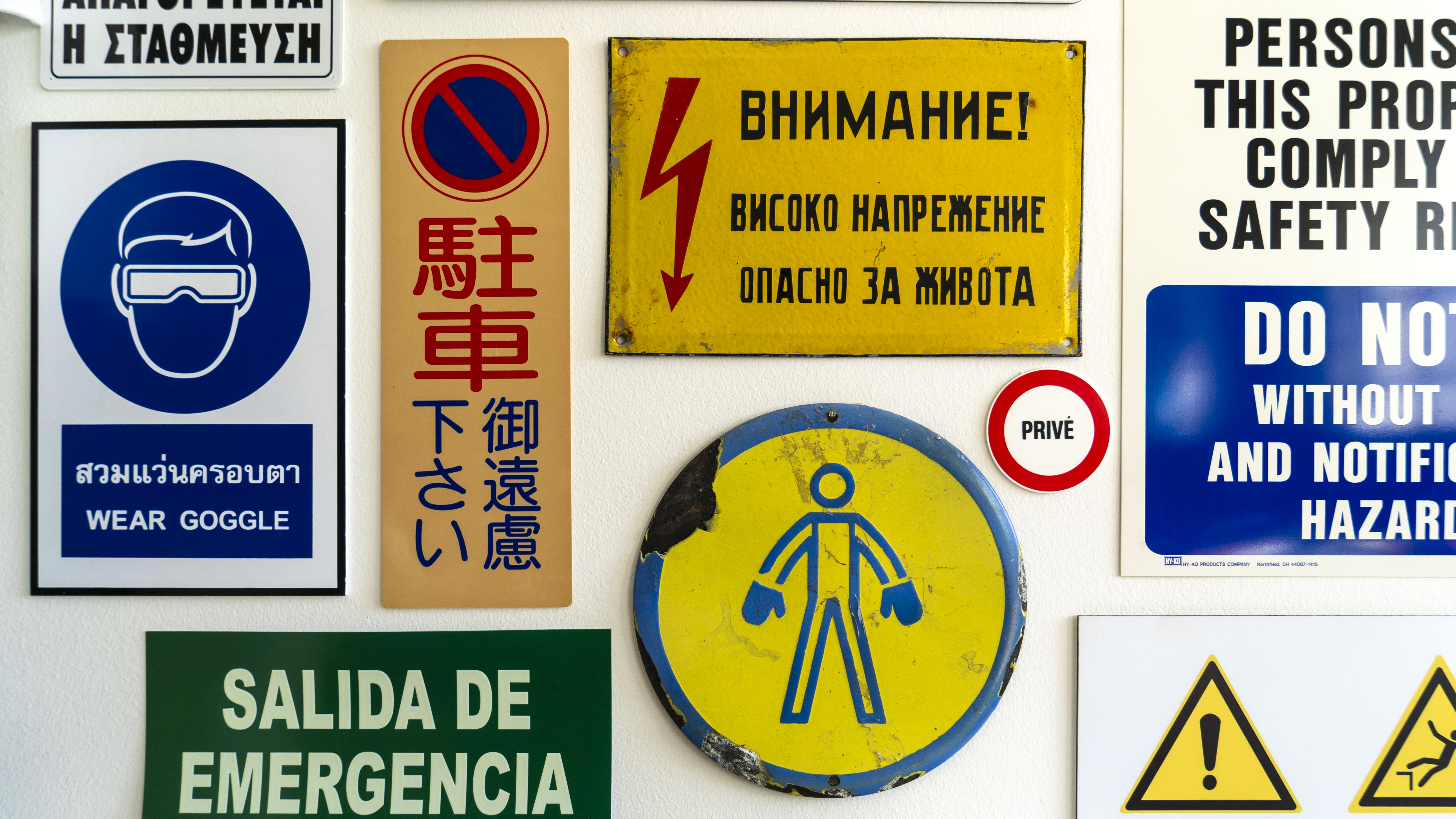 Lingua sicura per lavorare in sicurezza