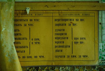 How Language Became a Matter of Security in Ukraine