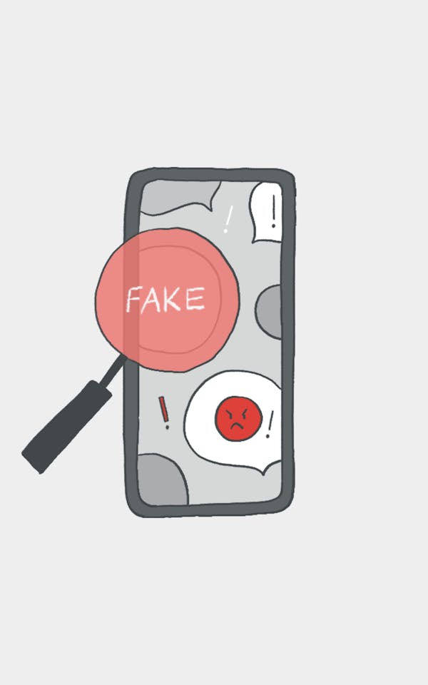 Geschultes Misstrauen